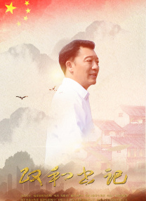 国产一区二区在线播放视频
